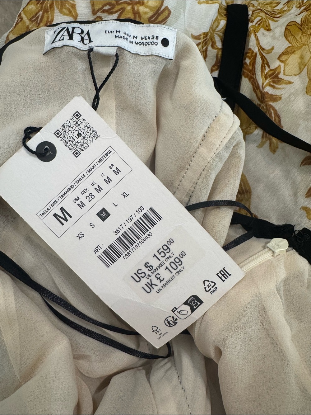 New Zara Printed Ecru Yellow Black Trim Dress - Picture 9 of 13